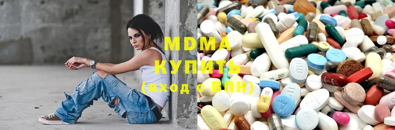 где купить наркотик  Семёнов  OMG как зайти  МДМА Molly 